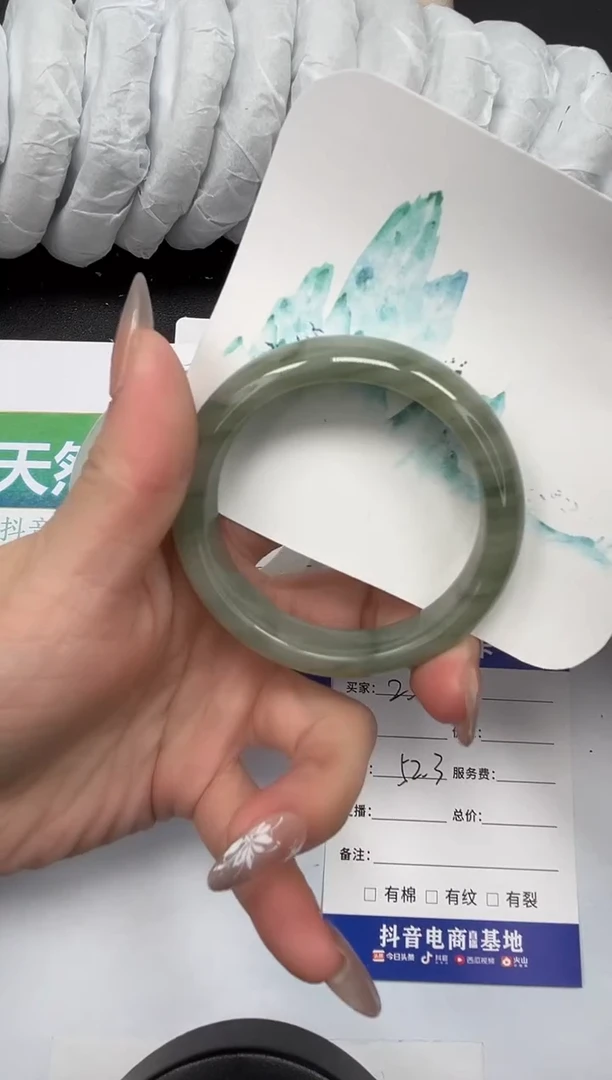 【闪购商品】石英质玉手镯未镶嵌254-52.3