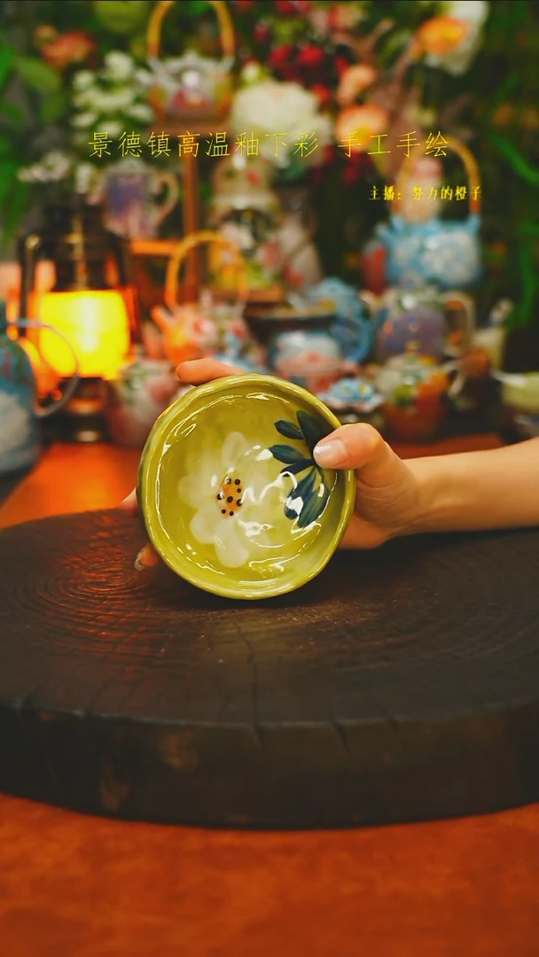 白沙素简陶瓷手作670