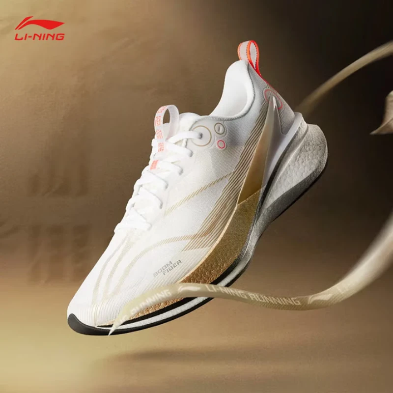 LI-NING/李宁赤兔8PRO蟾宫折桂减震防滑耐磨透气轻便回弹跑步鞋