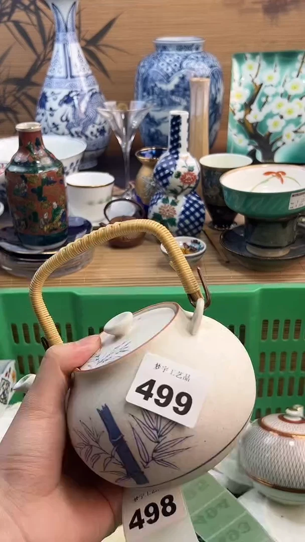 瓷片花**?A瓷片      499