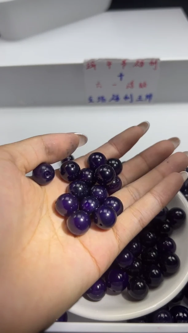 玛瑙/玉髓颈饰未镶嵌w2813紫俱来12mm*10颗