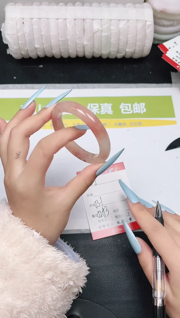 未镶嵌手镯石英质玉5-57