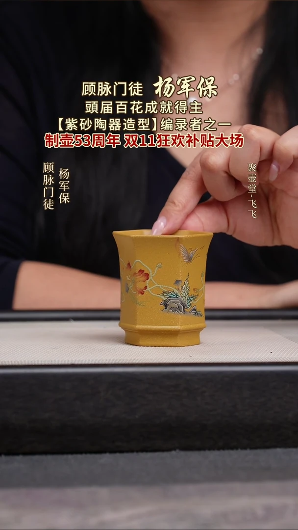 茶壶紫砂宜兴原矿紫砂壶