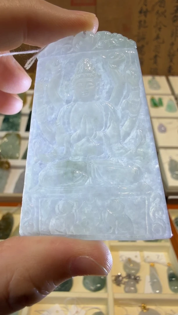 翡翠挂件未镶嵌A货翡翠多样性孤品