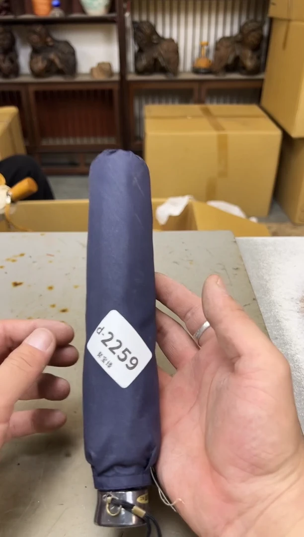 瓷片2259聚宝缘海陶精选