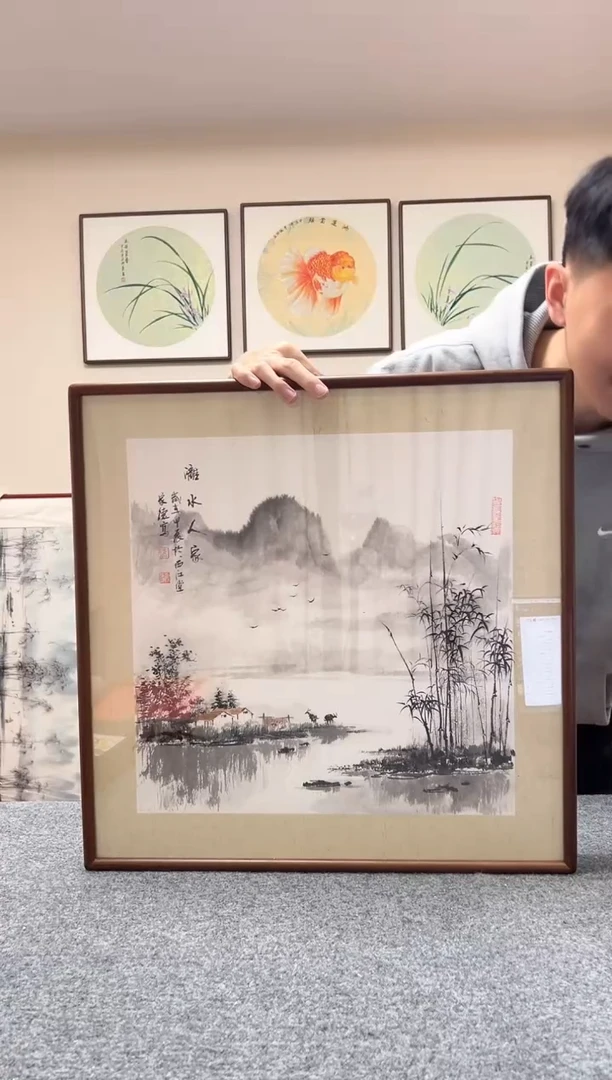 【闪购商品】书法三尺斗方漓江52x52cm胡桃木