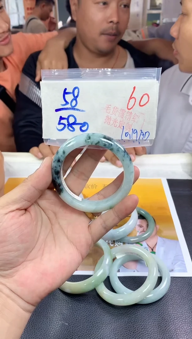 未镶嵌定制翡翠60毛货需精细抛光+多样性发1件+580元