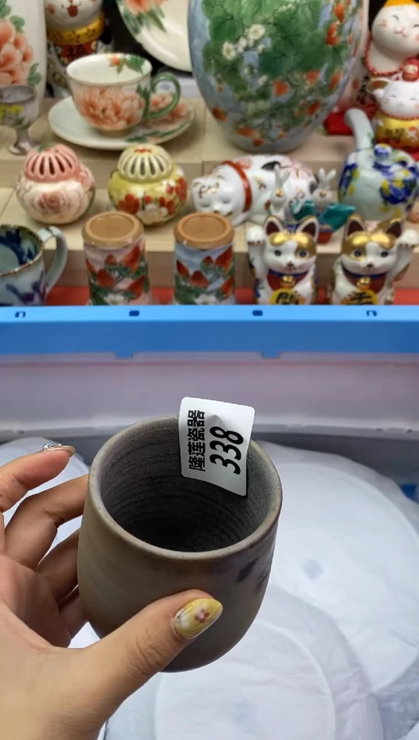 瓷片隆莲瓷器欢迎大家