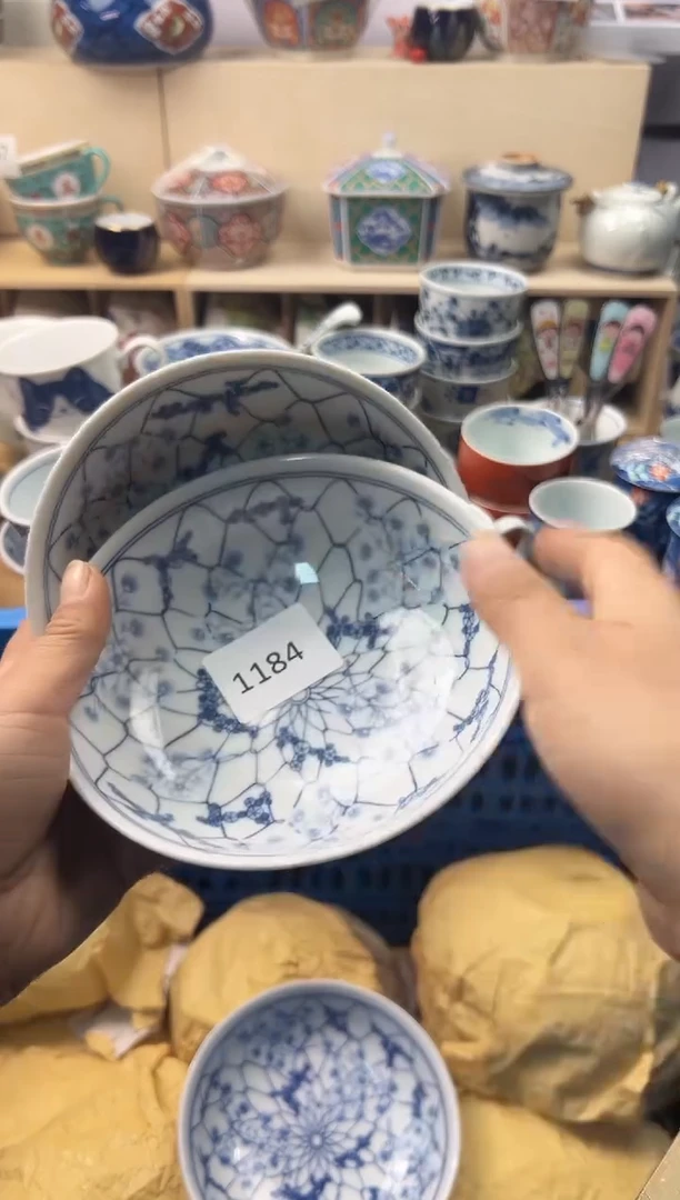 瓷片圣***主你好你好你好你好你好你好你好你好