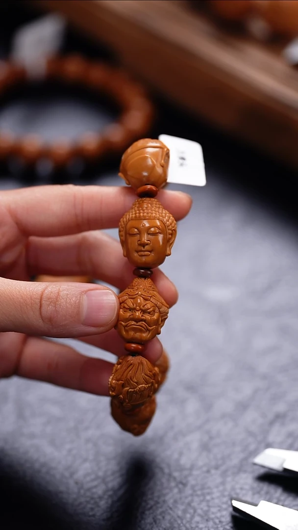 【闪购商品】橄榄核吊坠素核手串