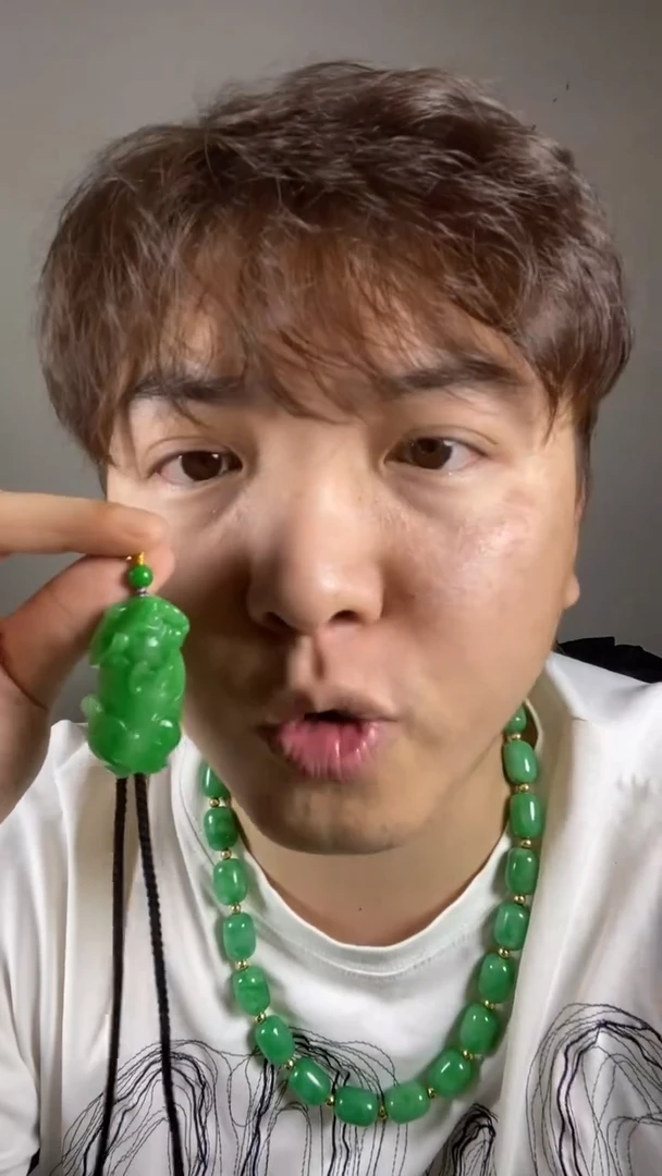 翡翠未镶嵌吊坠(赠链)高端时尚貔貅吊坠