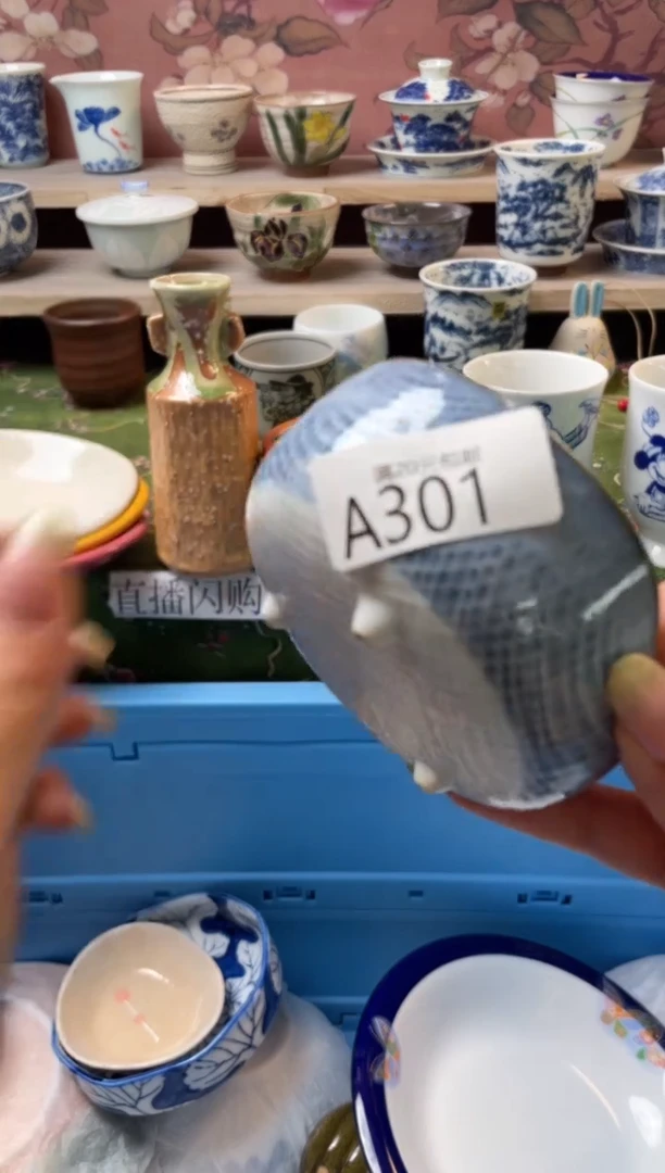 瓷片五**?瓷器瓷器瓷器A301