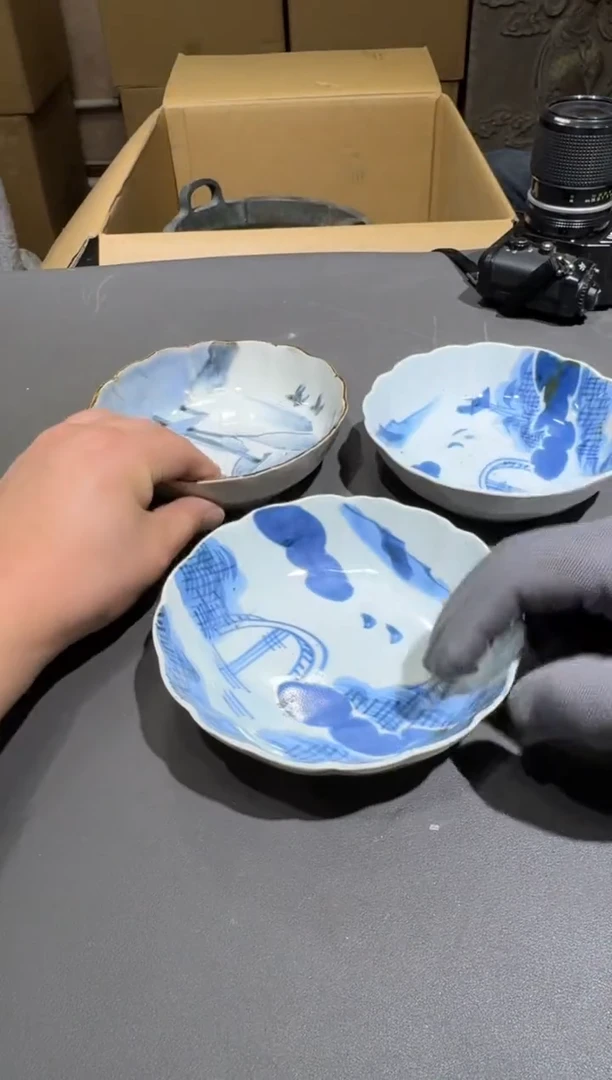 【闪购商品】杯小四孤品收藏中古品