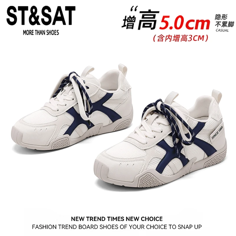 星期六复古软底网面德训鞋女2025秋季新款透气阿甘鞋休闲运动鞋潮