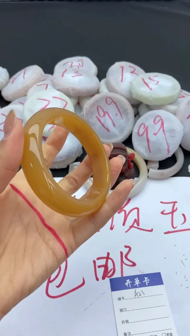未镶嵌手镯石英质玉A23+62.2