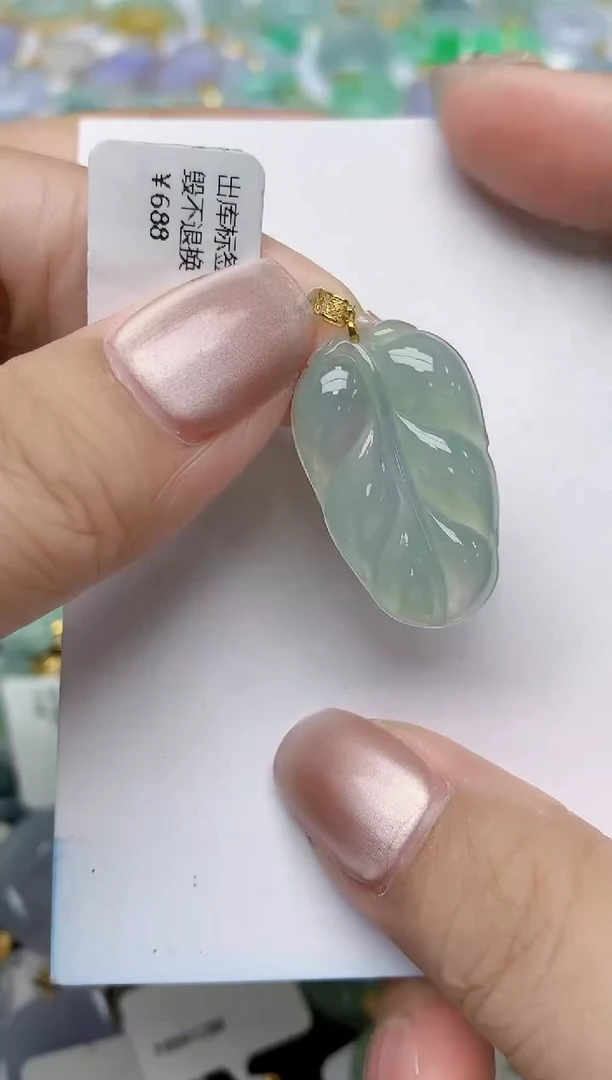 翡翠18K金镶嵌颈饰天然缅甸A货翡翠