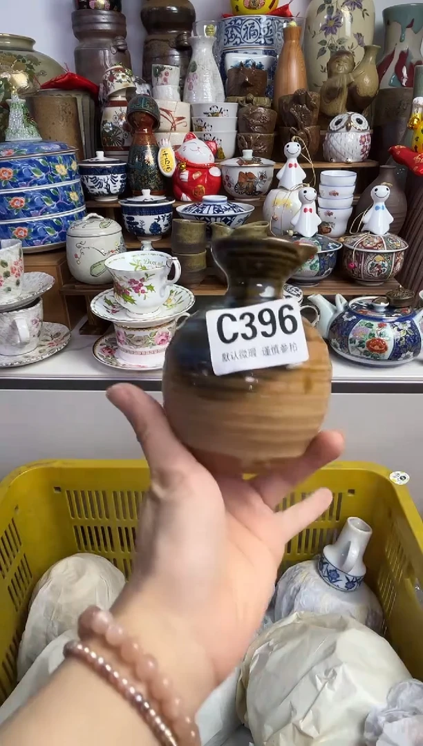 【闪购商品】瓷片陶瓷888多人多样发一