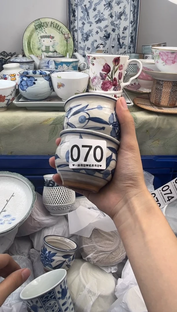 瓷片070...........