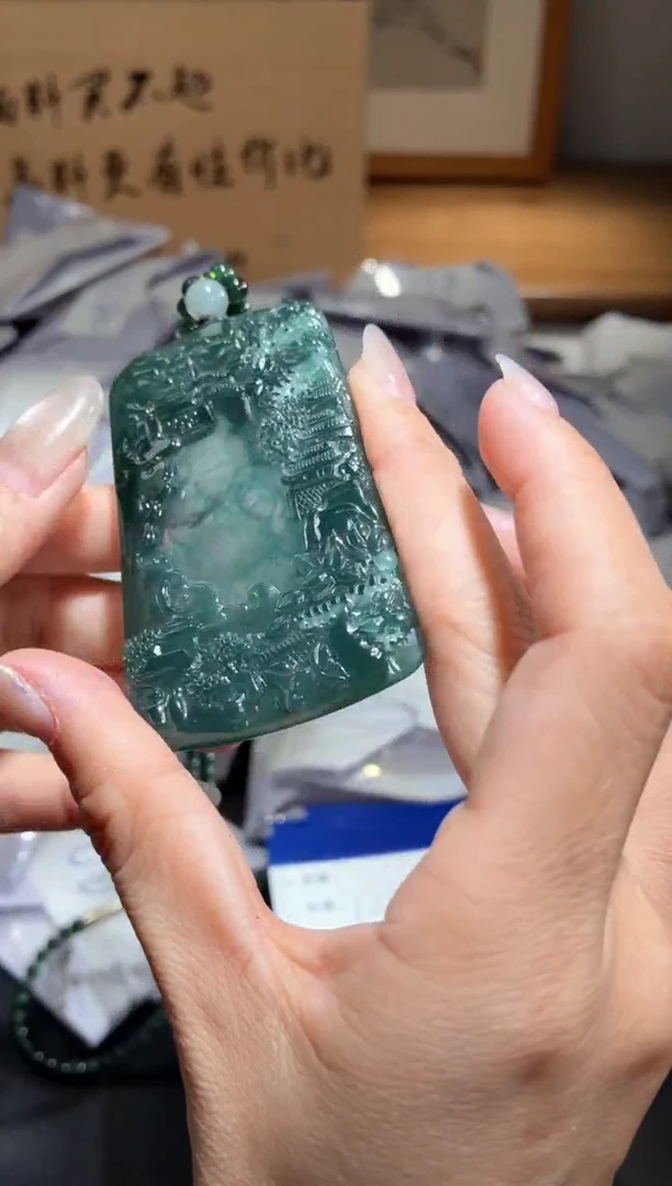 吊坠(不含链)未镶嵌翡翠山水牌