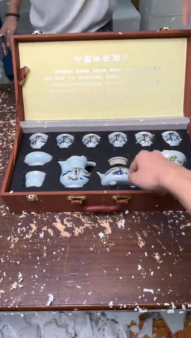 小强茶具闪购链接