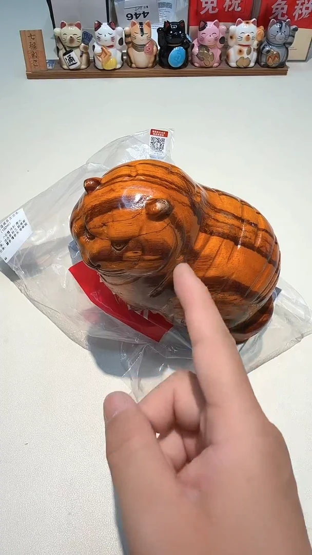 瓷片瓷器都是大宝贝儿瓷器都是大漂亮125