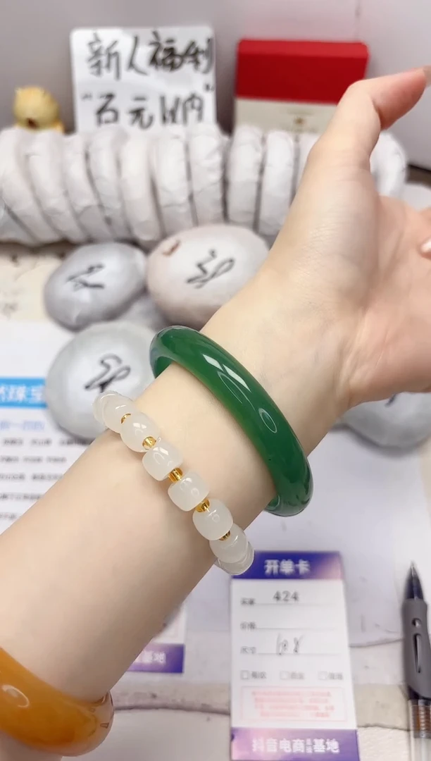 石英质玉手镯未镶嵌424-东陵玉-圈口60