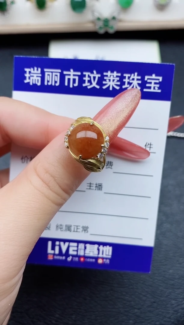 【闪购商品】翡翠戒指银S925镶嵌11111