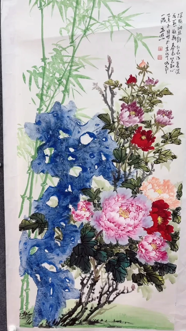 【闪购商品】国画师立照老师国画作品