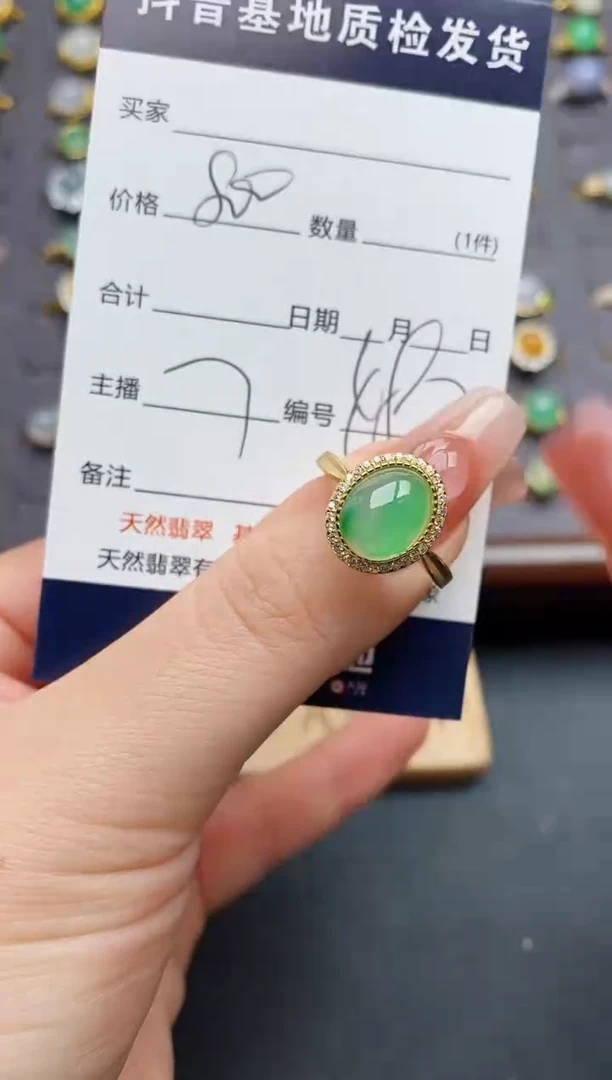 银S925镶嵌戒指翡翠....