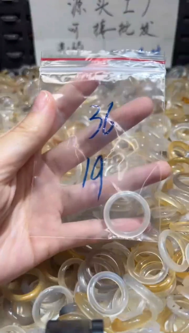 未镶嵌戒指玛瑙/玉髓36