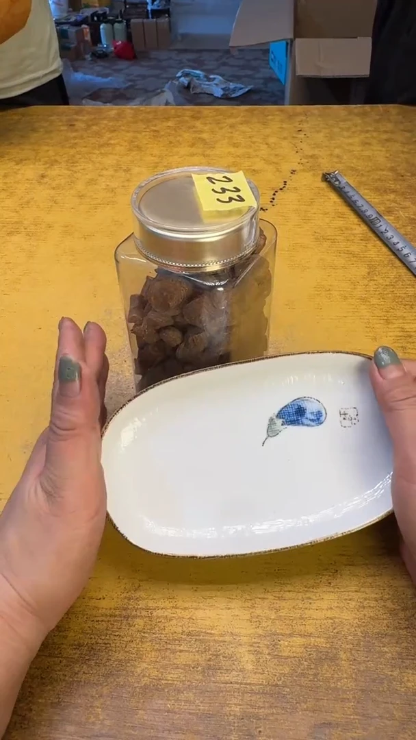 瓷器瓷瑕疵老破破233蒲根碗