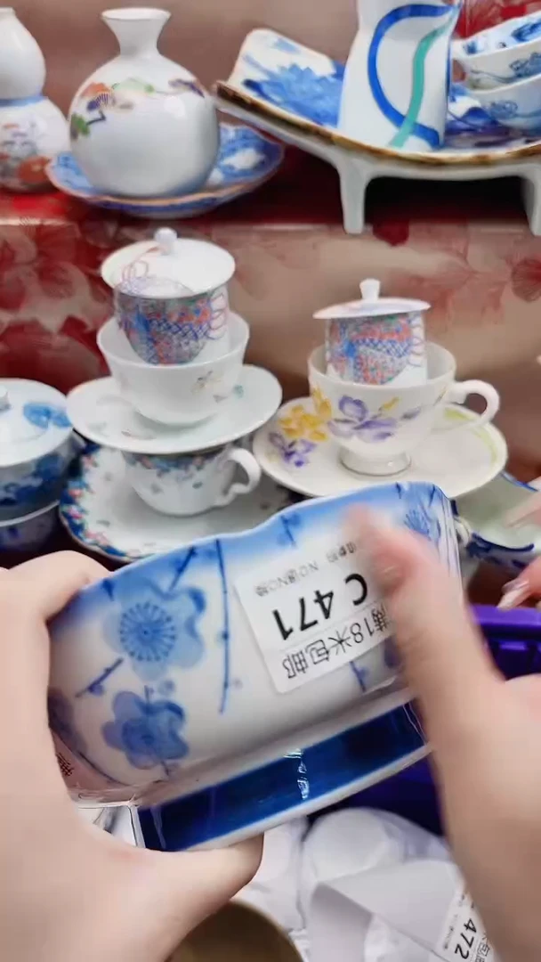 想****三471***************