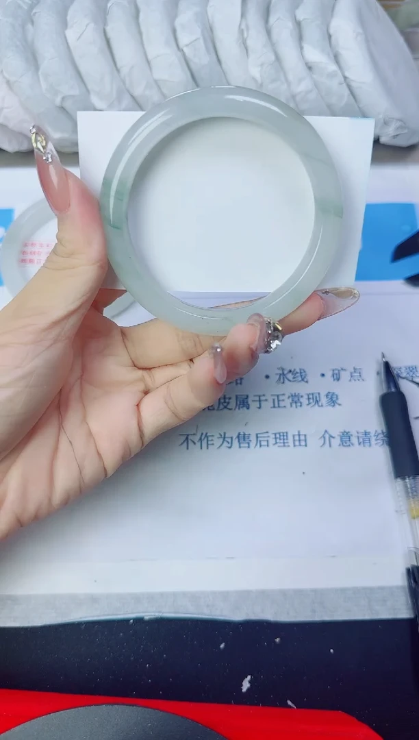 石英质玉手镯未镶嵌284/56.8