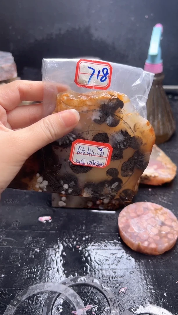 未镶嵌定制玛瑙...............54-718