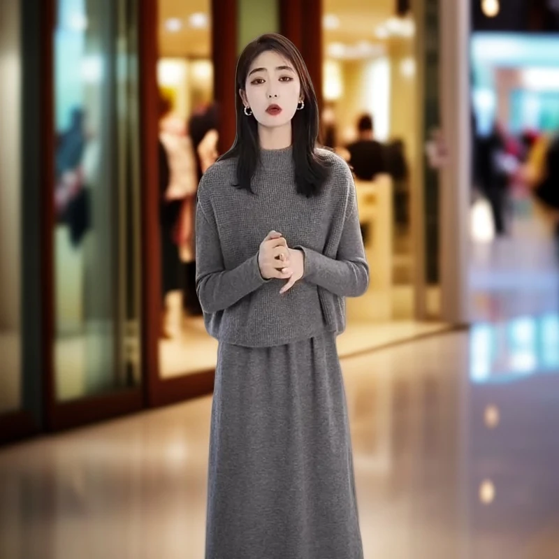 【双十二大促】2025秋冬新款长袖美拉德时尚马甲连衣裙早秋显瘦保暖