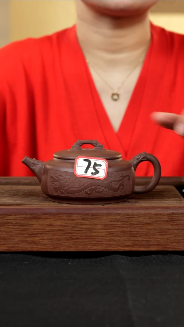 【闪购商品】紫砂茶壶紫砂壶75号