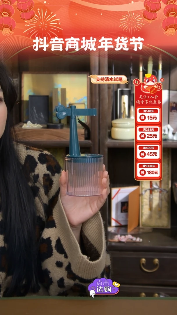 【闪购商品】19号 免洗笔架 墨绿色 样品放漏