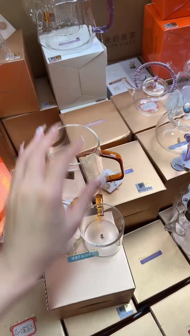 @@禾器晶彩承轩茶海琥珀+清禾杯琥珀2只