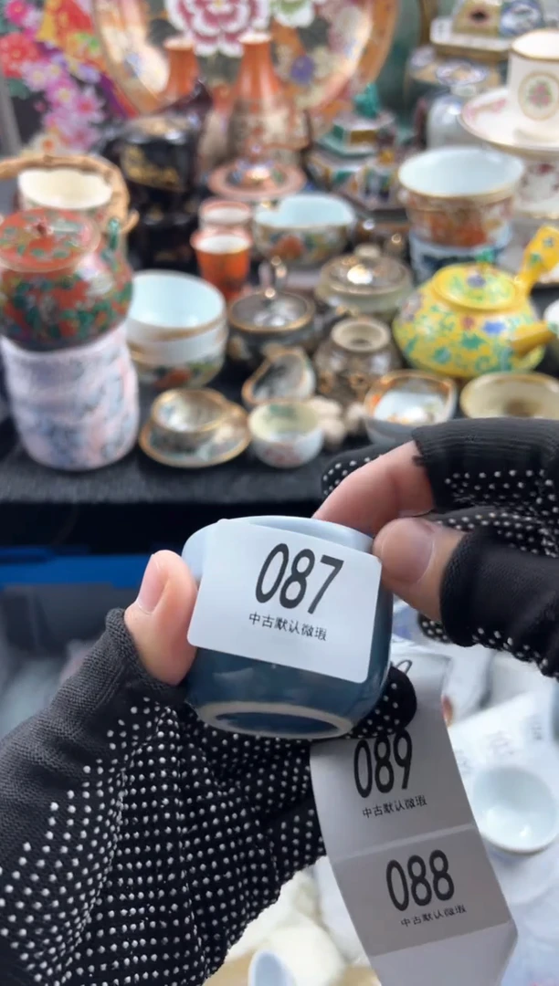 【闪购商品】瓷片 满20包邮，偏远地区不包邮.87