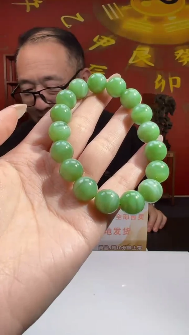 定制和田玉CY02258和田玉（多样性发其一）