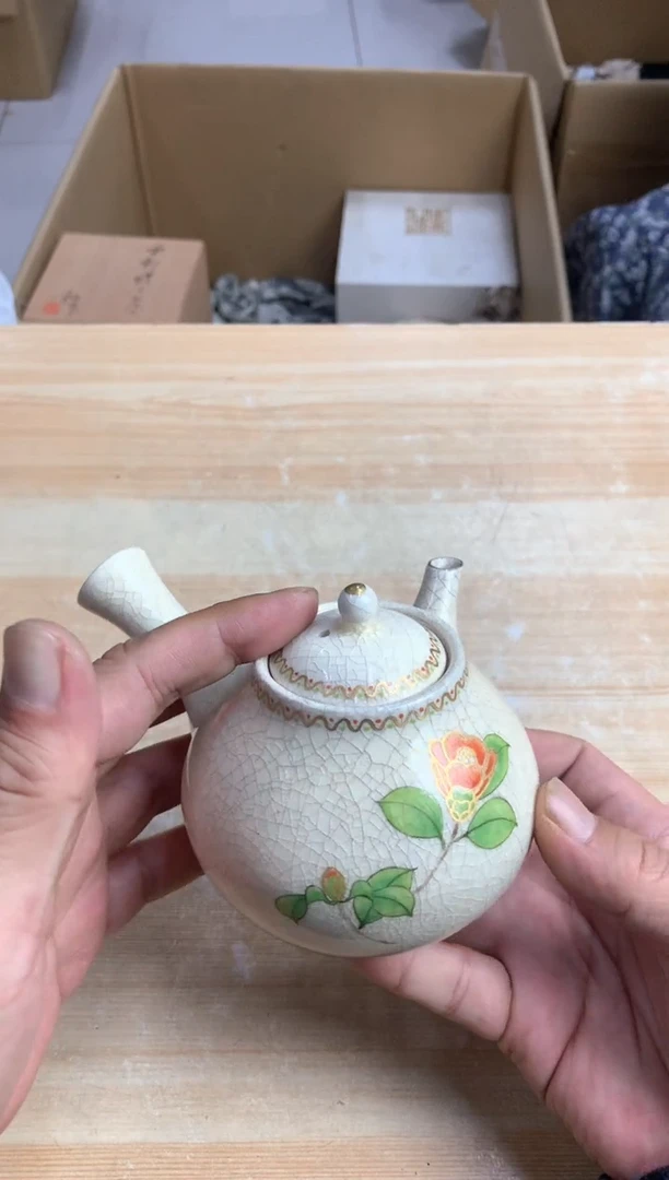 默认微瑕，no退no换，介意勿拍