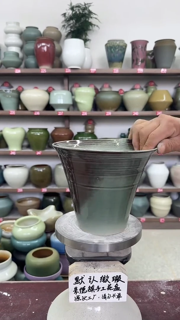 4月25号-高17口19瑕