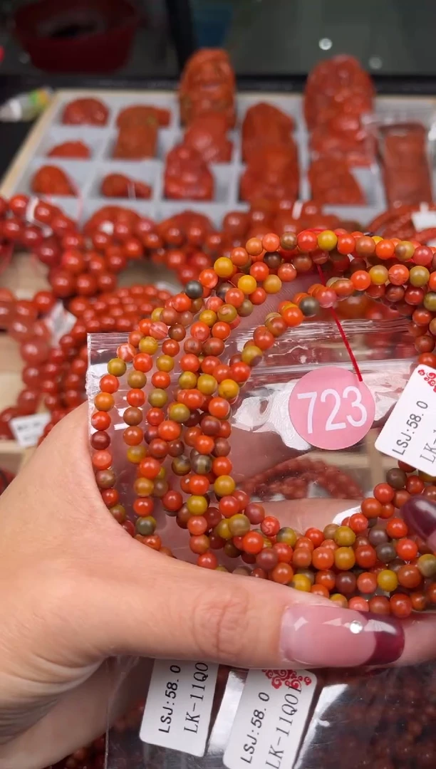 【闪购商品】南红玛瑙珠宝奇石未镶嵌723-4+随机多样性/一条