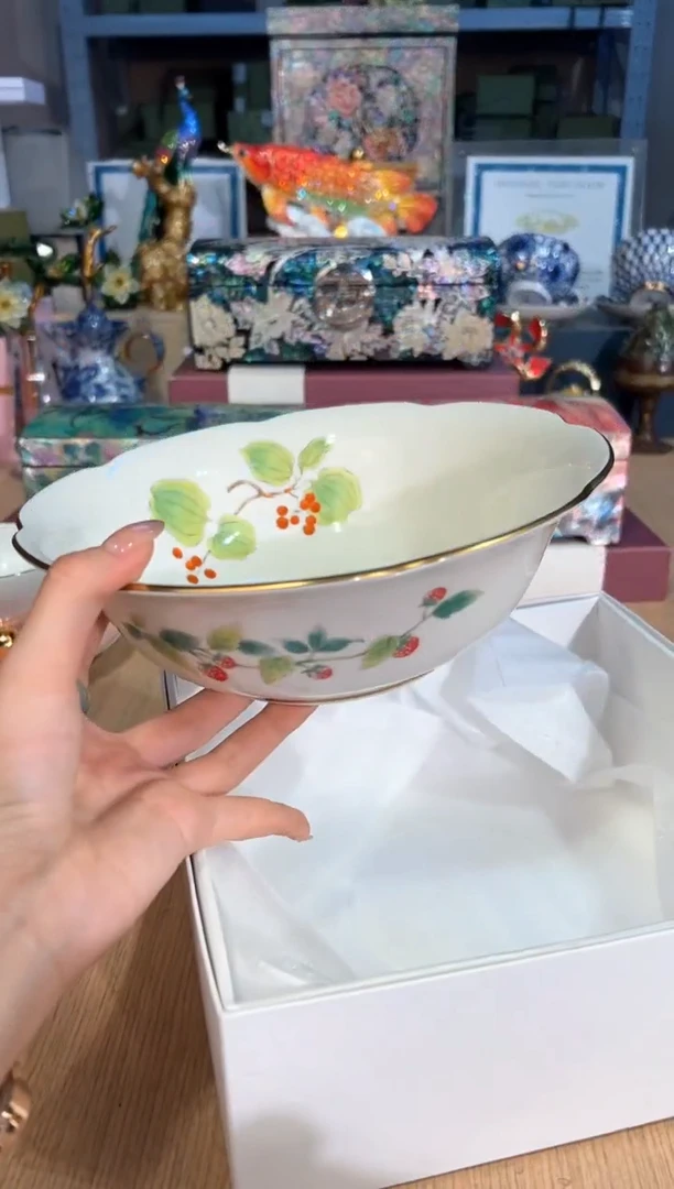 【闪购商品】杯294孤品