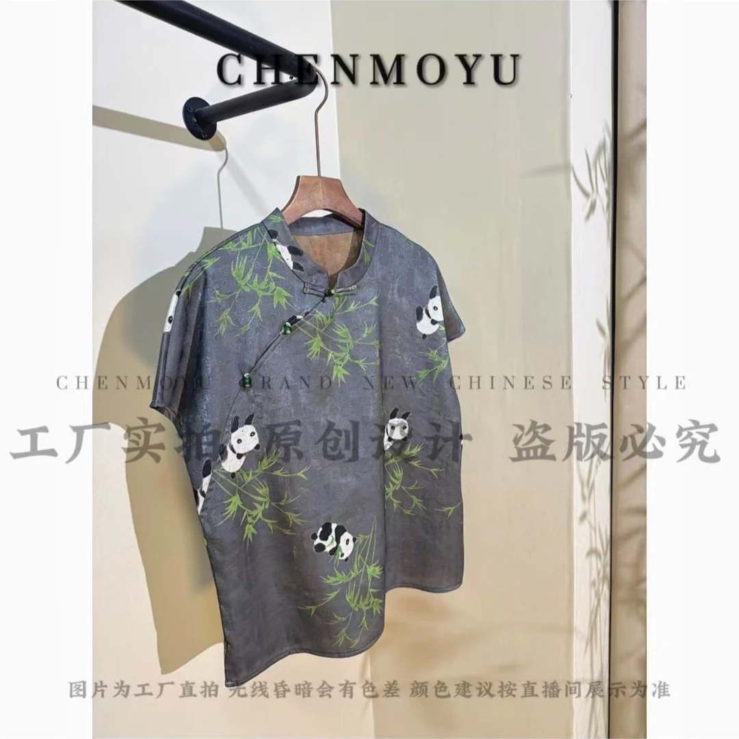 CHENMOYU【灰底熊猫】-超高级!!百搭遮肉打底上衣-25126023