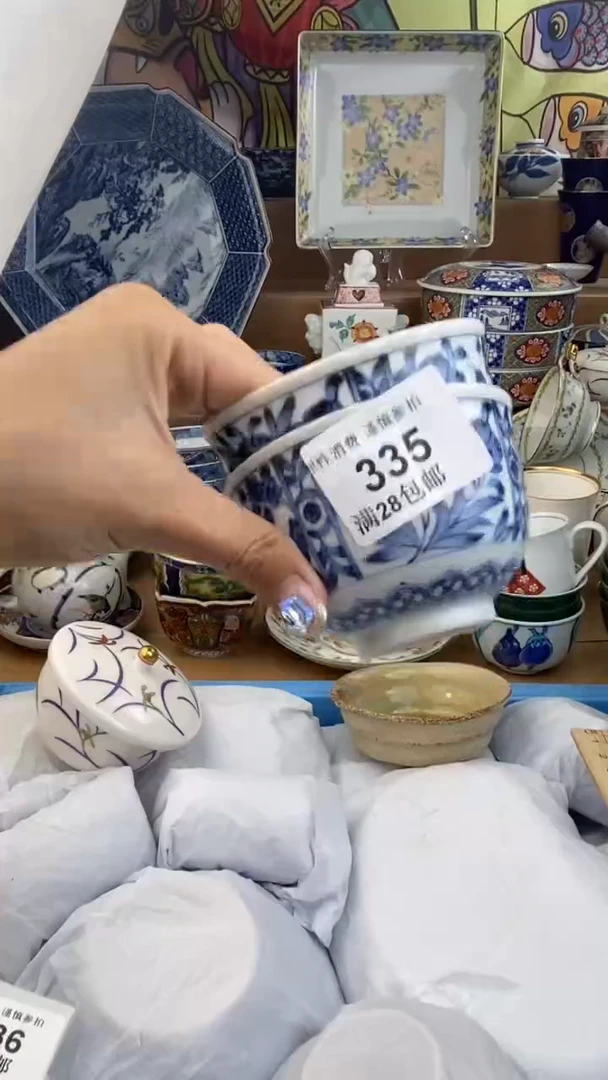 【闪购商品】杯瓷色工艺品品品品335