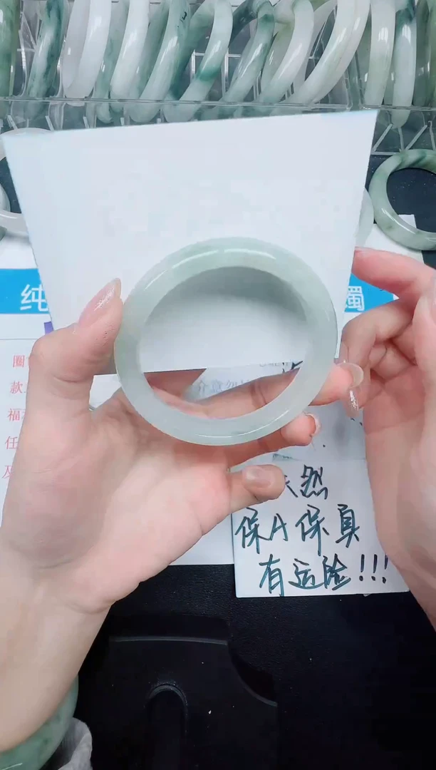 未镶嵌手镯石英质玉145-54.8