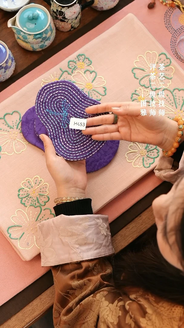 【闪购商品】H453