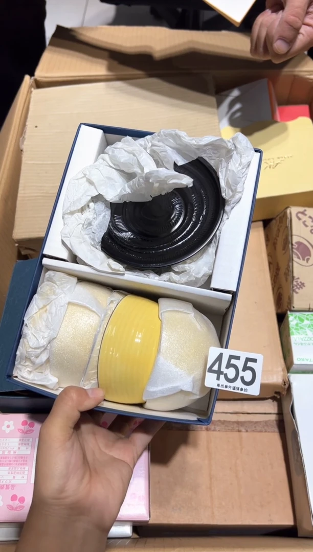 瓷片s****t455..........