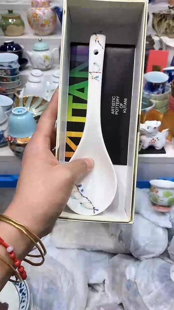 【闪购商品】闪购名称 【闪购商品】